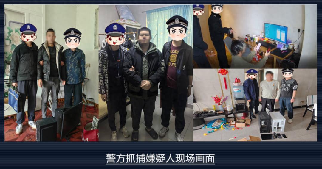 和平精英手游外挂辅助器下载-涉案超300